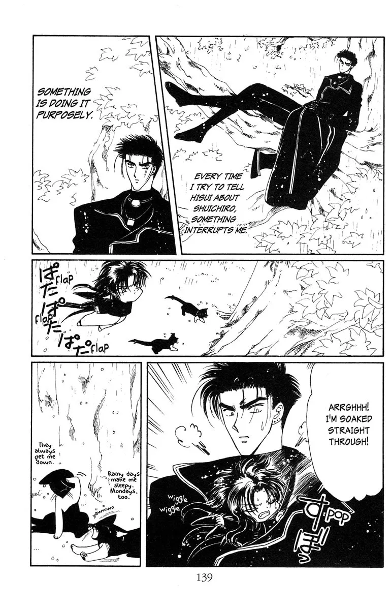 Read Wish chapter 17 image 10 on Lezhin