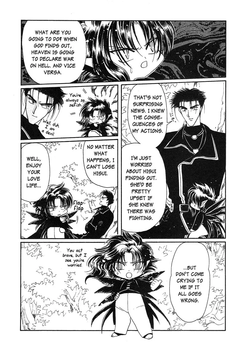 Read Wish chapter 17 image 12 on Lezhin