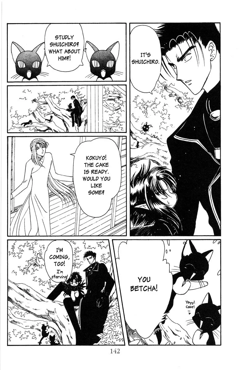 Read Wish chapter 17 image 13 on Lezhin
