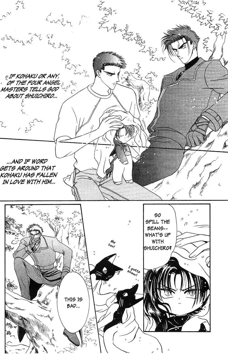 Read Wish chapter 17 image 15 on Lezhin