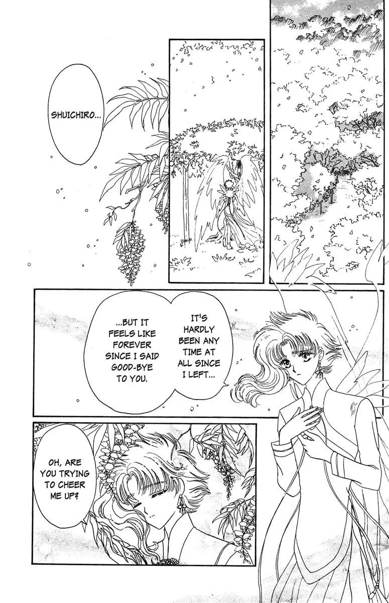 Read Wish chapter 17 image 16 on Lezhin