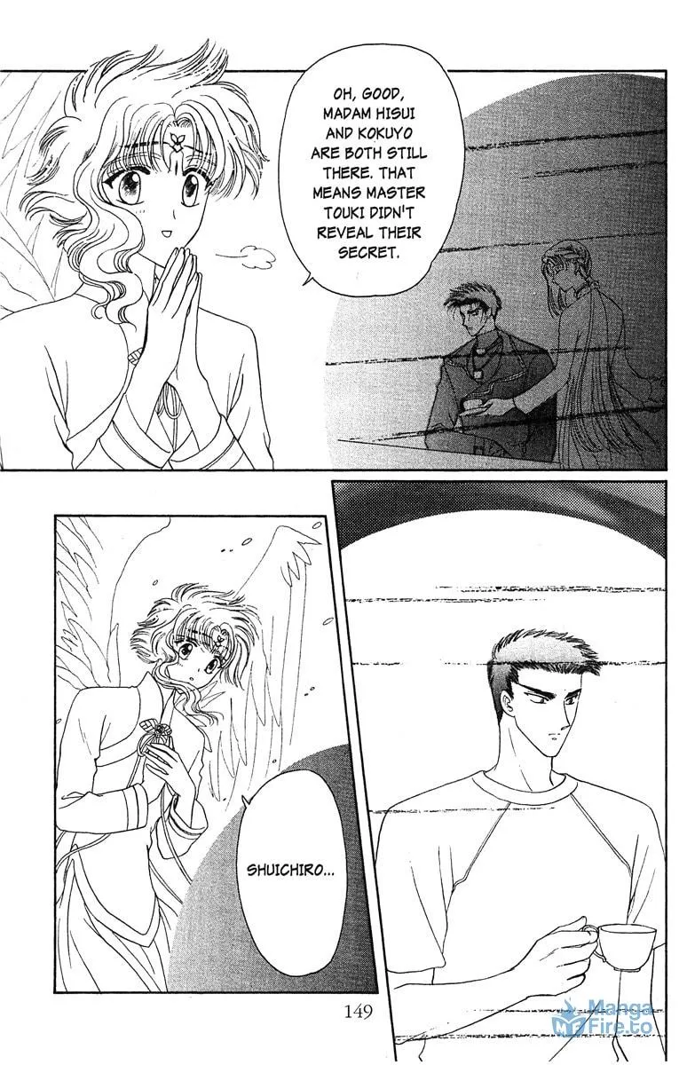 Read Wish chapter 17 image 20 on Lezhin