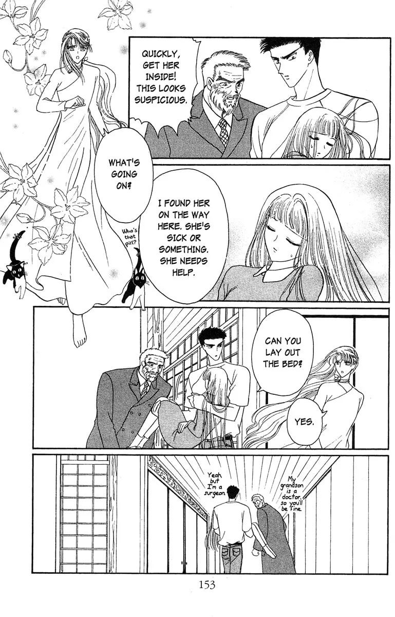 Read Wish chapter 17 image 24 on Lezhin