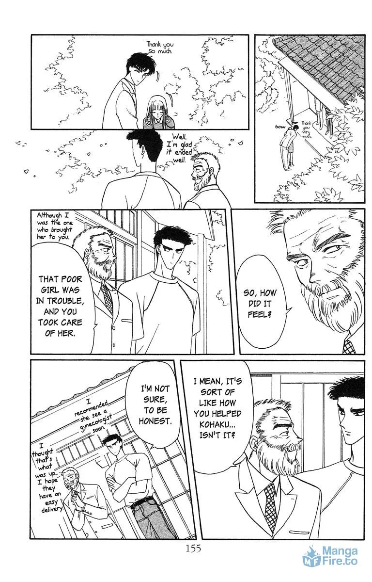 Read Wish chapter 17 image 26 on Lezhin