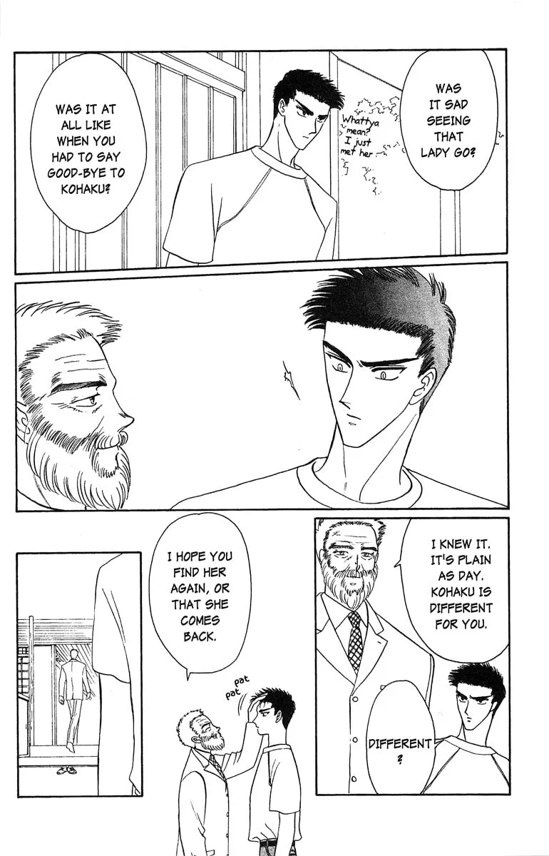Read Wish chapter 17 image 27 on Lezhin