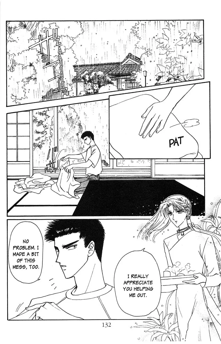 Read Wish chapter 17 image 3 on Lezhin