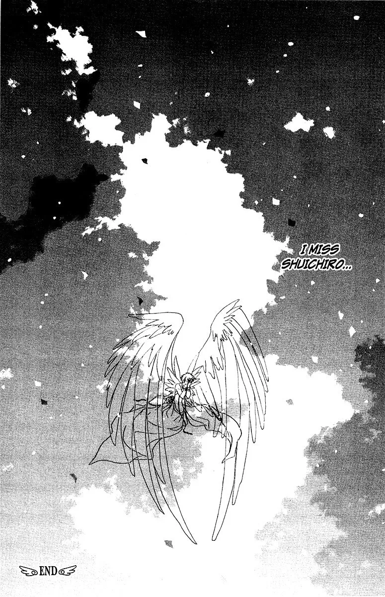 Read Wish chapter 17 image 30 on Lezhin
