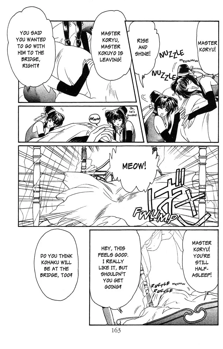 Read Wish chapter 17 image 33 on Lezhin