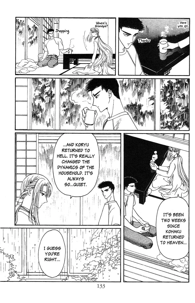 Read Wish chapter 17 image 4 on Lezhin
