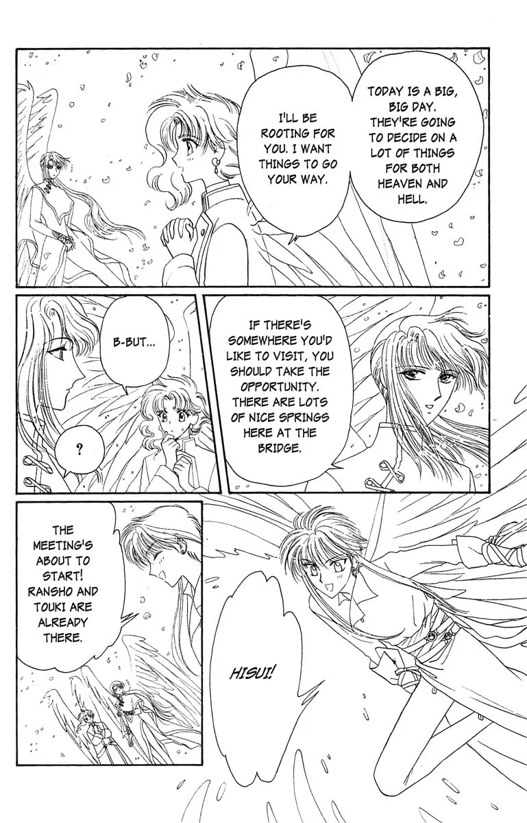 Read Wish chapter 17 image 40 on Lezhin
