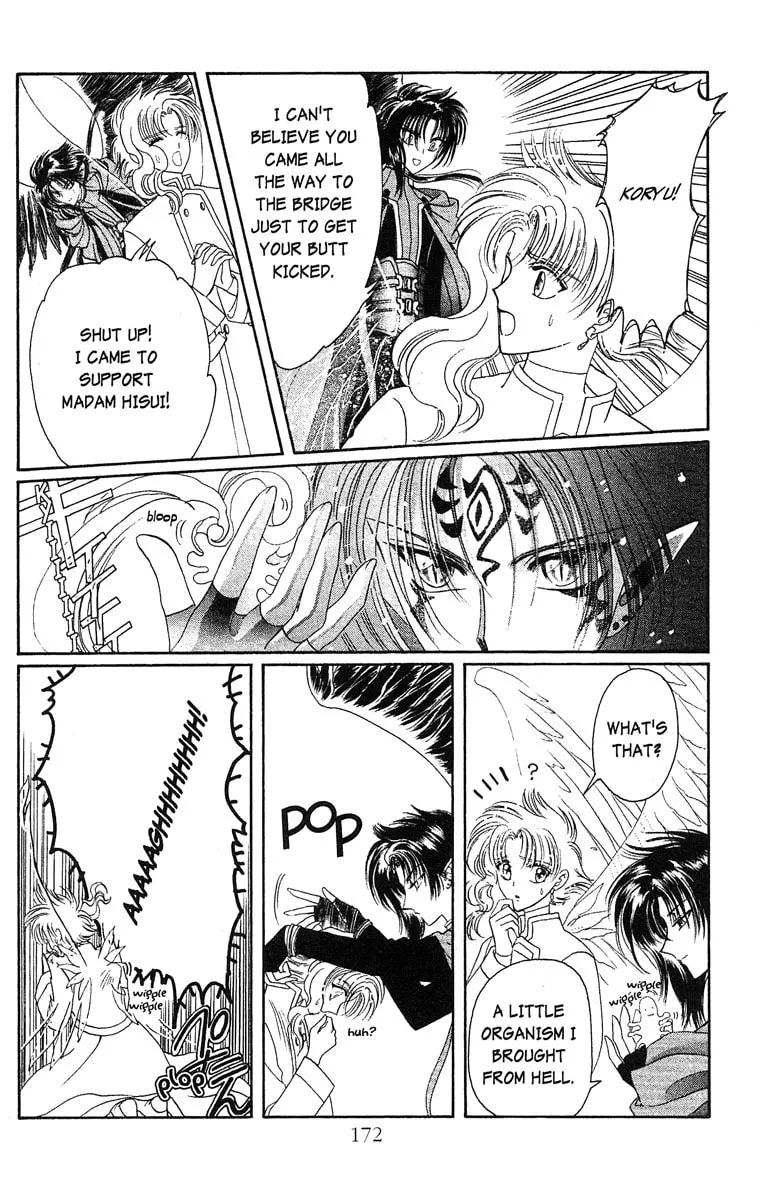 Read Wish chapter 17 image 42 on Lezhin