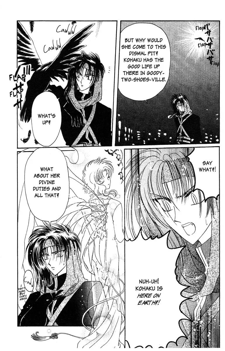 Read Wish chapter 17 image 45 on Lezhin