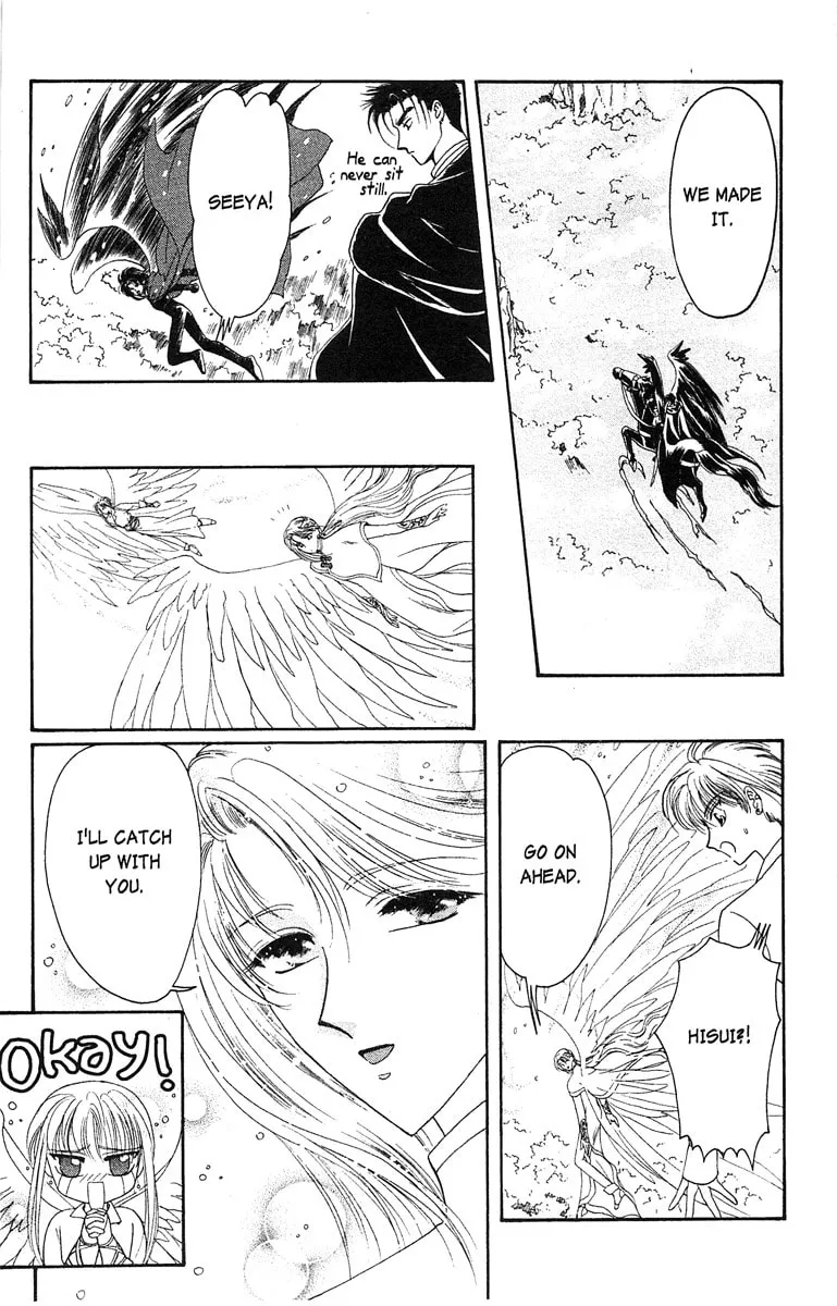 Read Wish chapter 17 image 48 on Lezhin