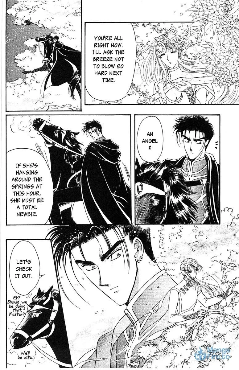 Read Wish chapter 17 image 50 on Lezhin