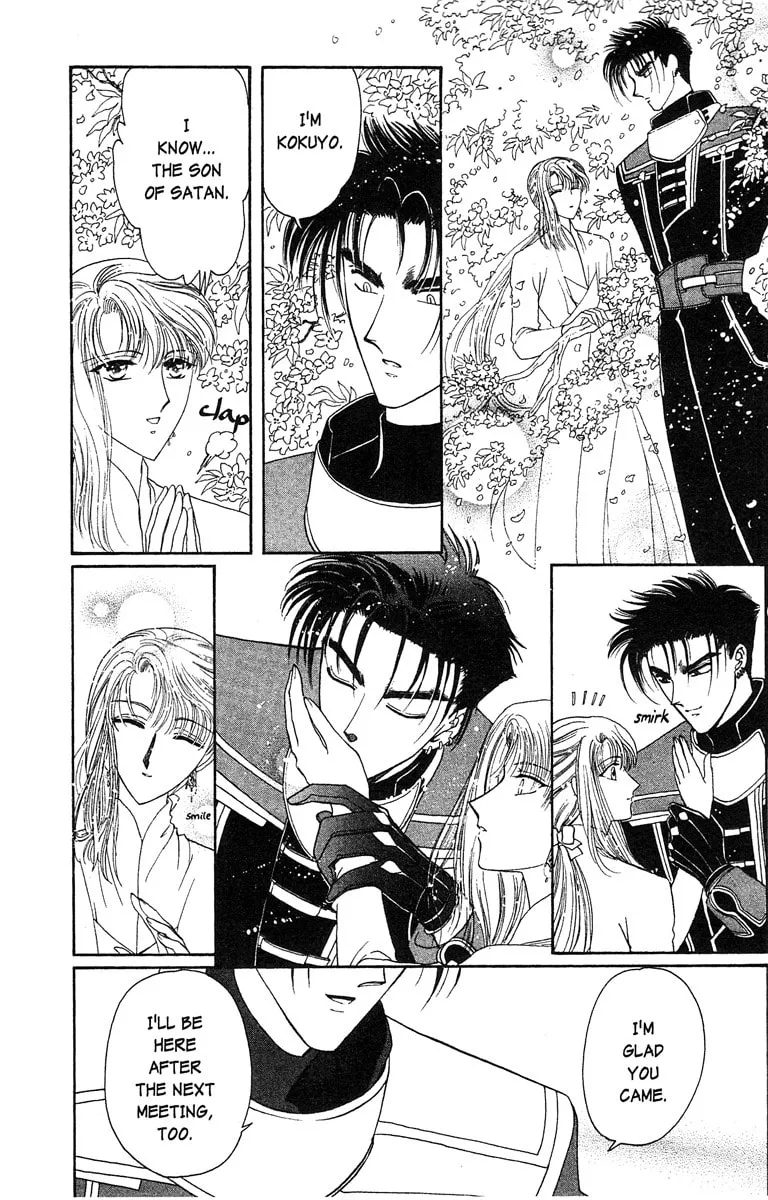Read Wish chapter 17 image 55 on Lezhin