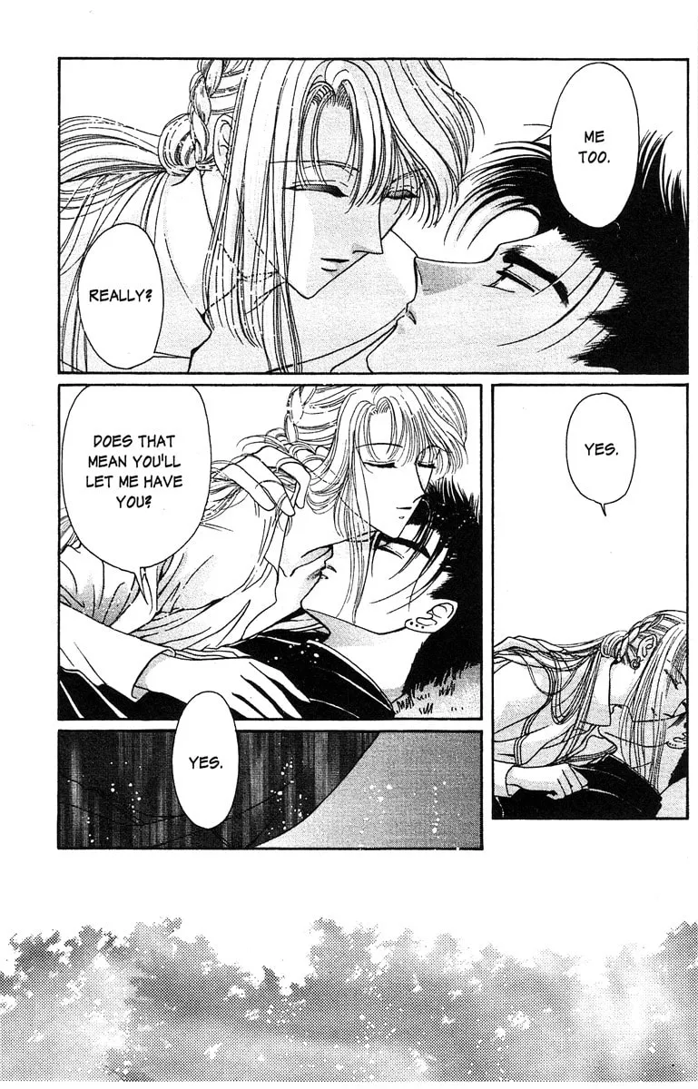 Read Wish chapter 17 image 57 on Lezhin