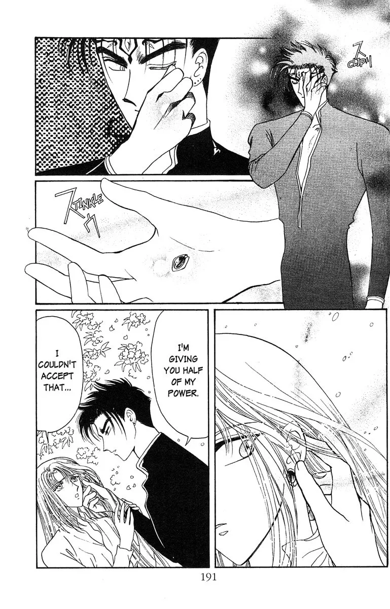 Read Wish chapter 17 image 61 on Lezhin