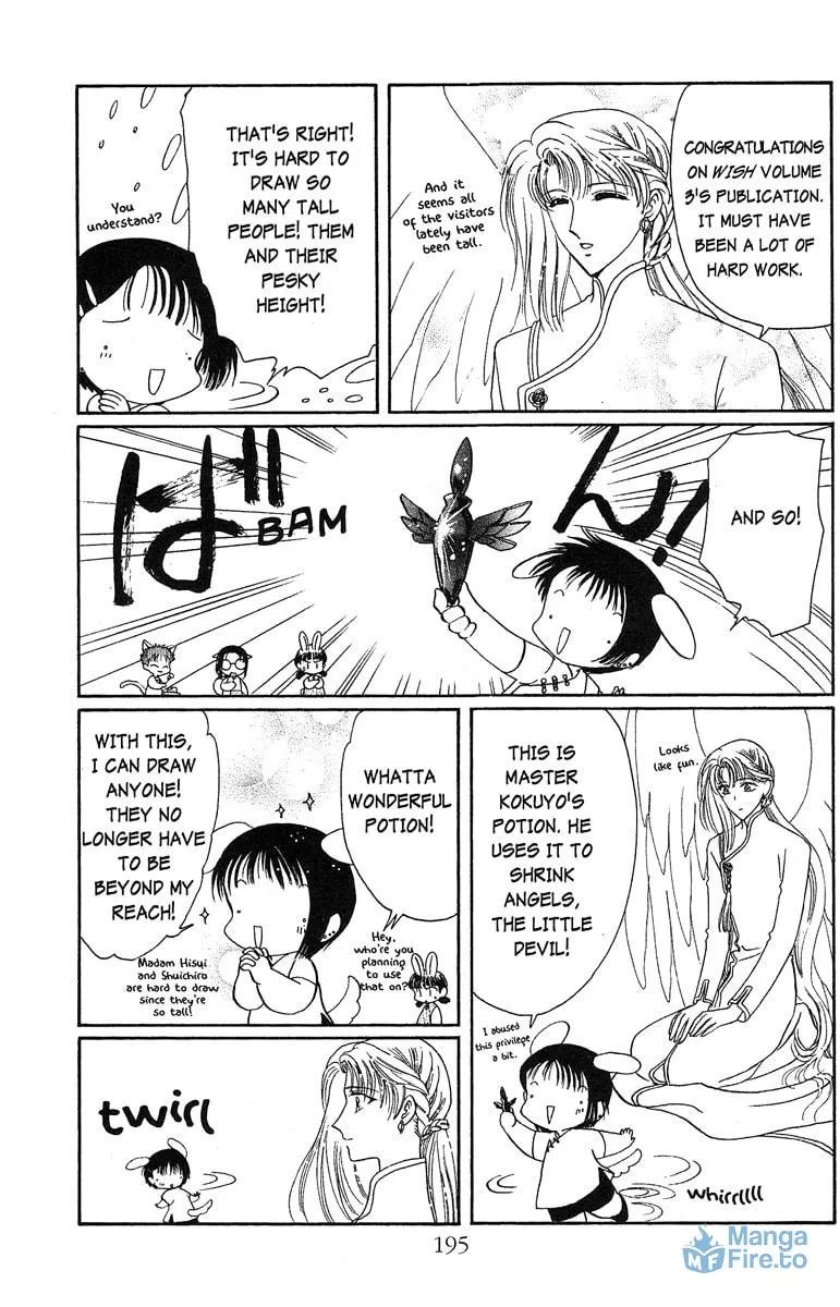 Read Wish chapter 17 image 65 on Lezhin