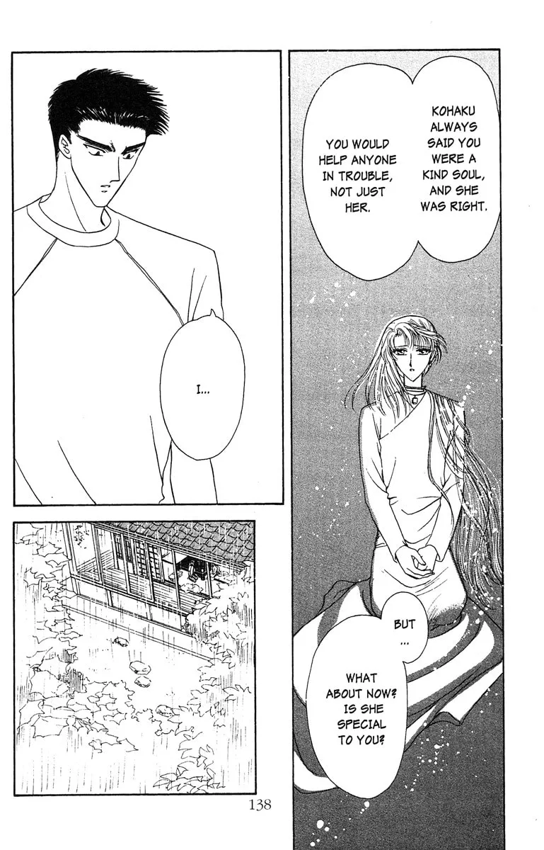 Read Wish chapter 17 image 9 on Lezhin
