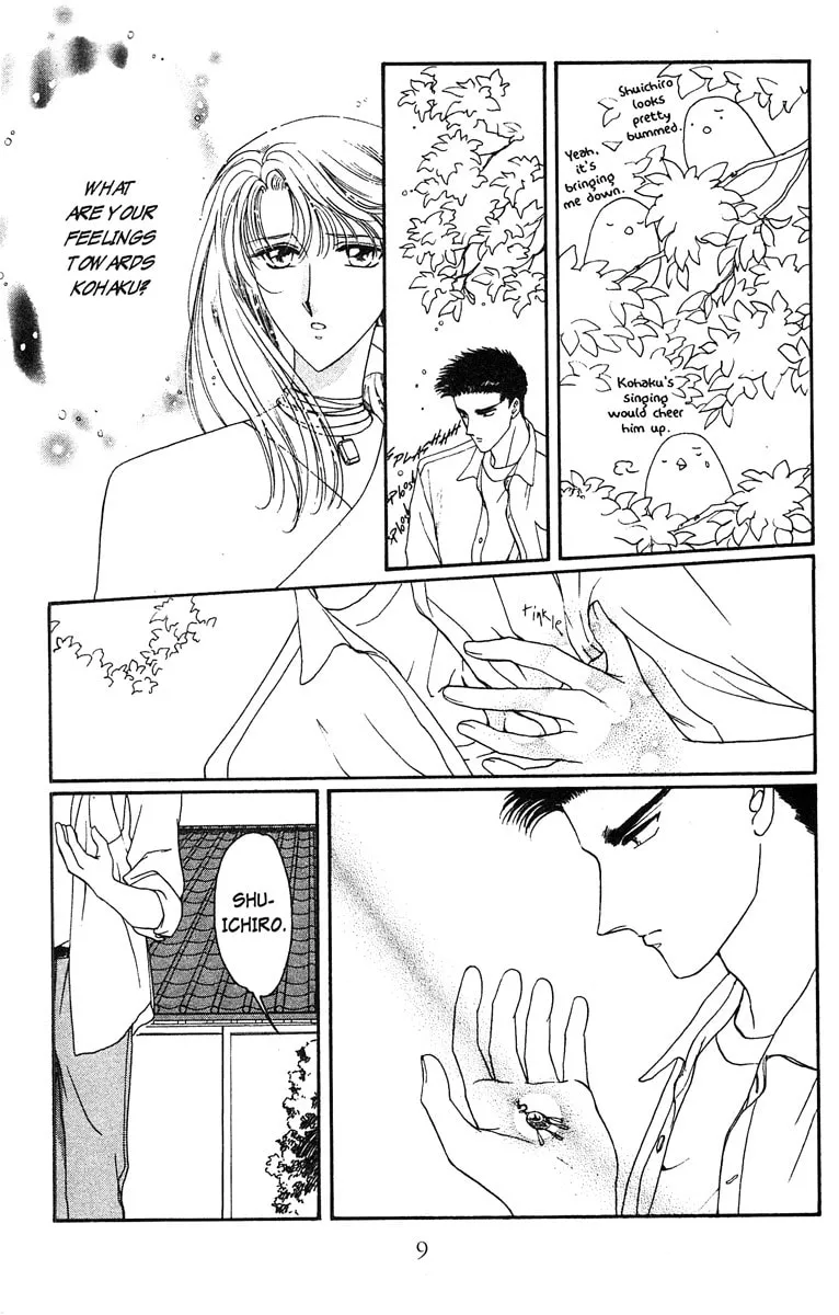 Read Wish chapter 18 image 10 on Lezhin