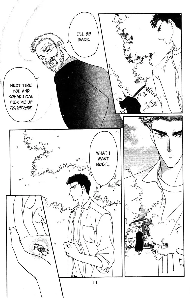 Read Wish chapter 18 image 12 on Lezhin
