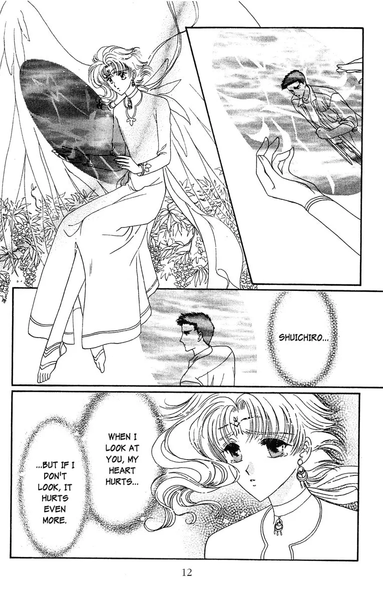 Read Wish chapter 18 image 13 on Lezhin