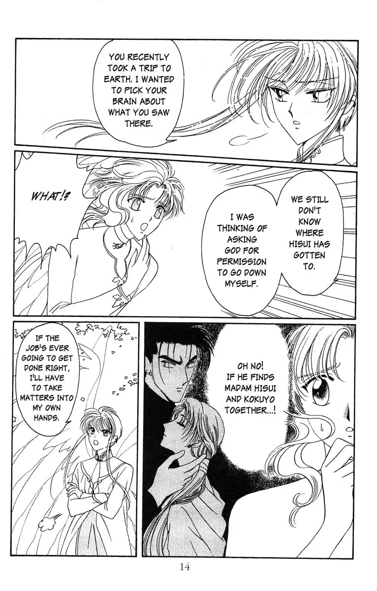 Read Wish chapter 18 image 15 on Lezhin