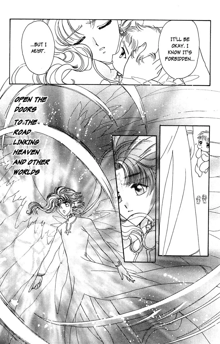 Read Wish chapter 18 image 19 on Lezhin