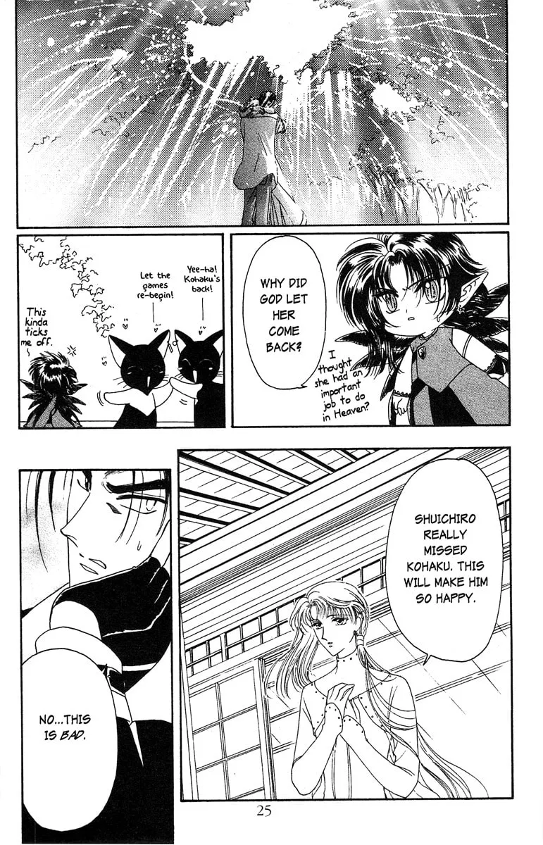 Read Wish chapter 18 image 25 on Lezhin