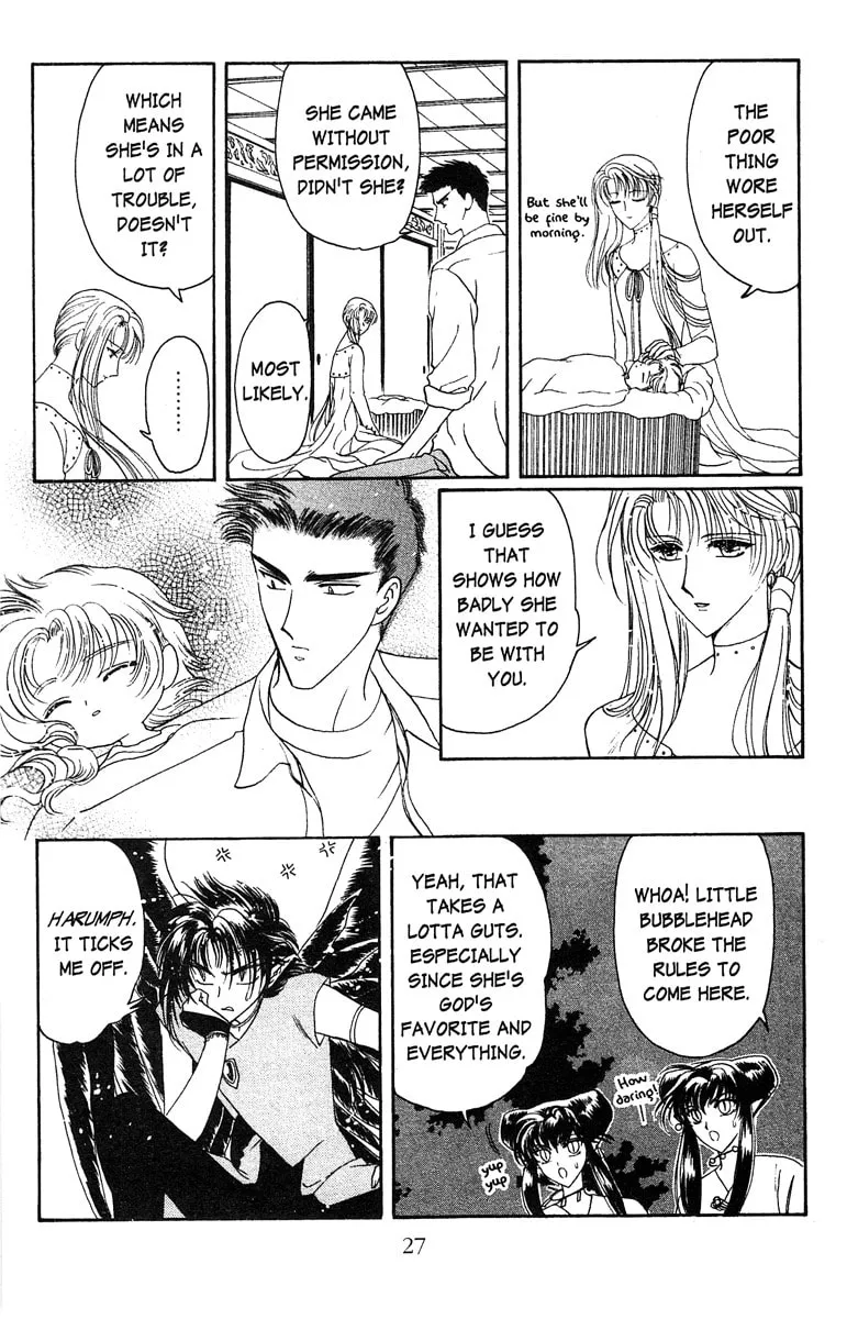 Read Wish chapter 18 image 27 on Lezhin