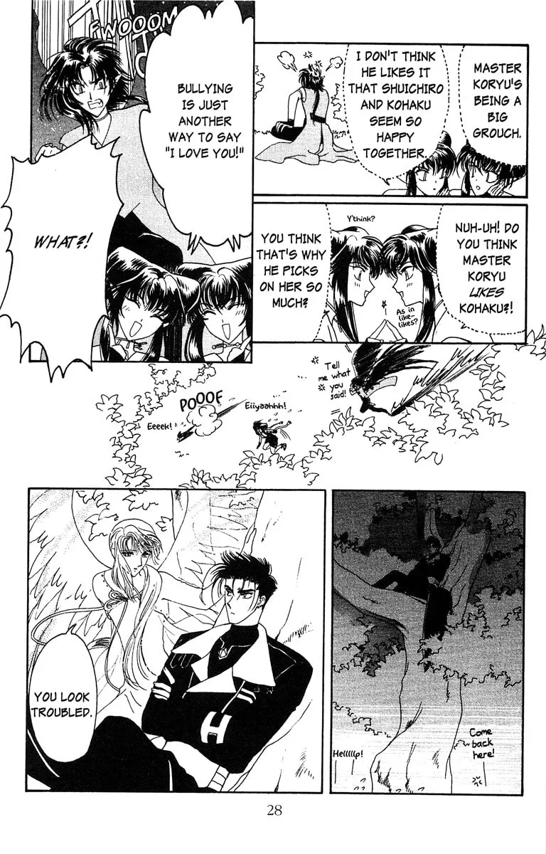 Read Wish chapter 18 image 28 on Lezhin