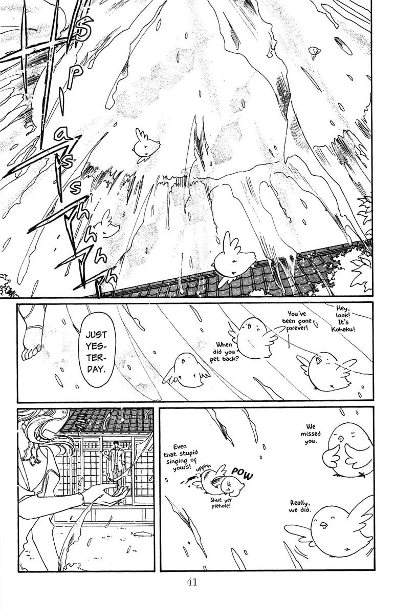 Read Wish chapter 19 image 10 on Lezhin