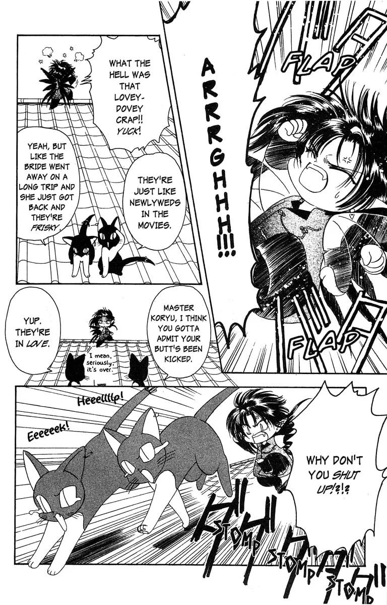 Read Wish chapter 19 image 19 on Lezhin