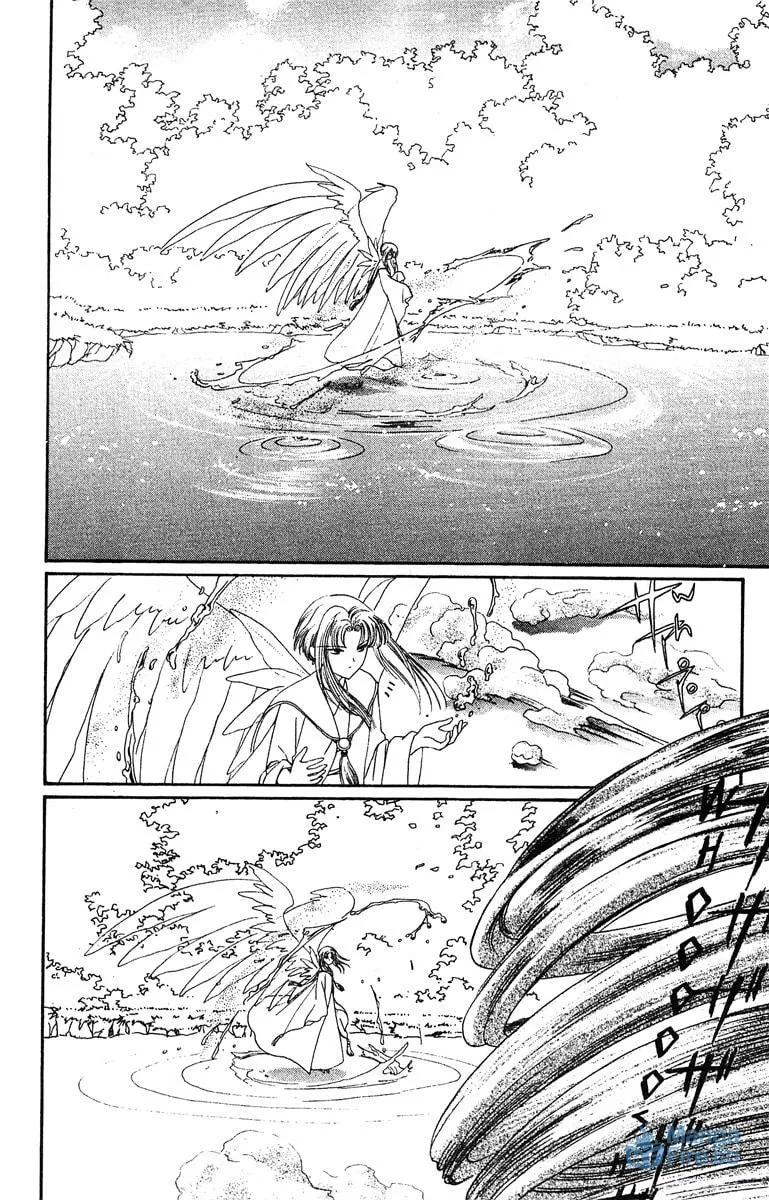 Read Wish chapter 19 image 5 on Lezhin
