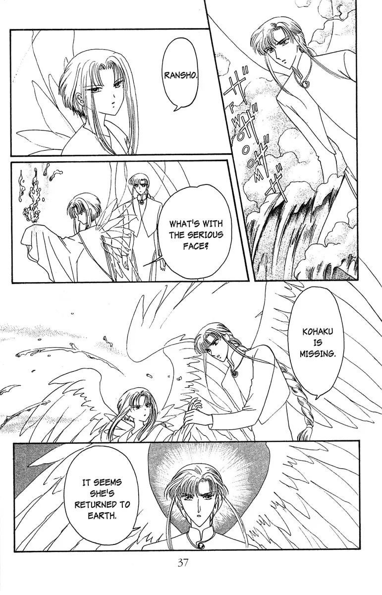 Read Wish chapter 19 image 6 on Lezhin