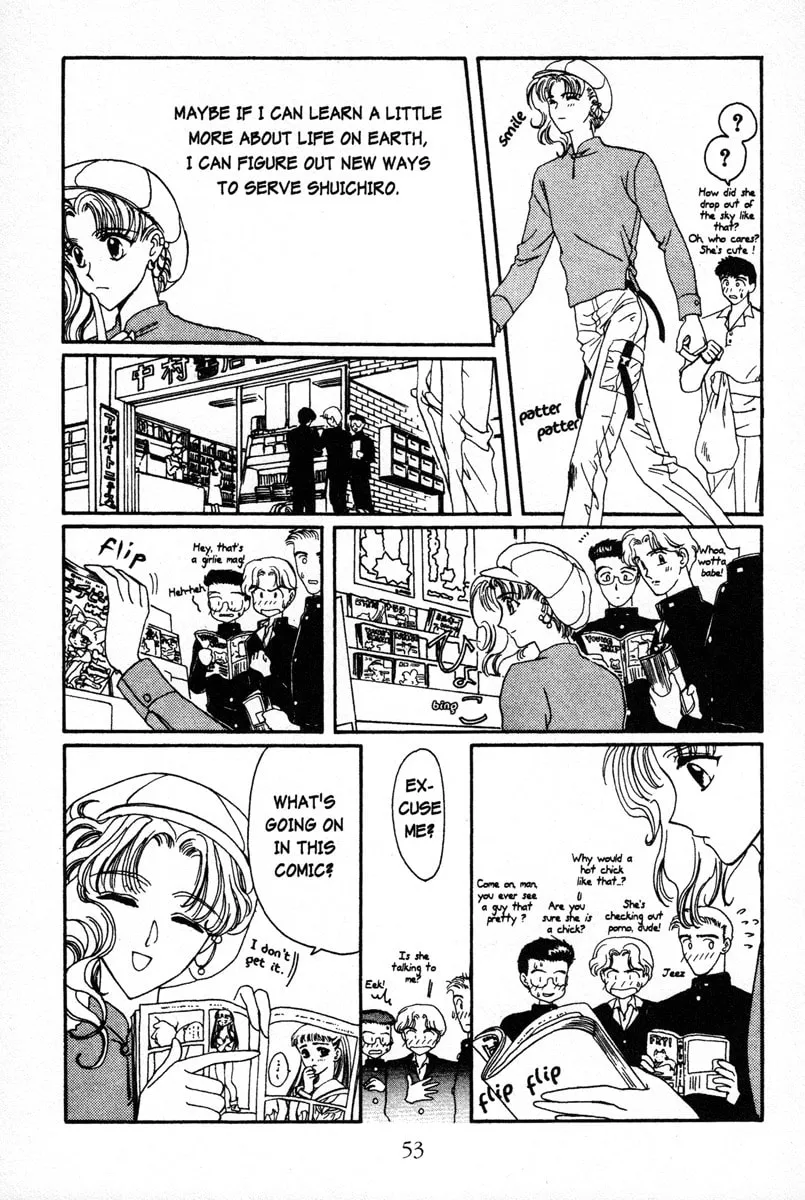 Read Wish chapter 2 image 12 on Lezhin