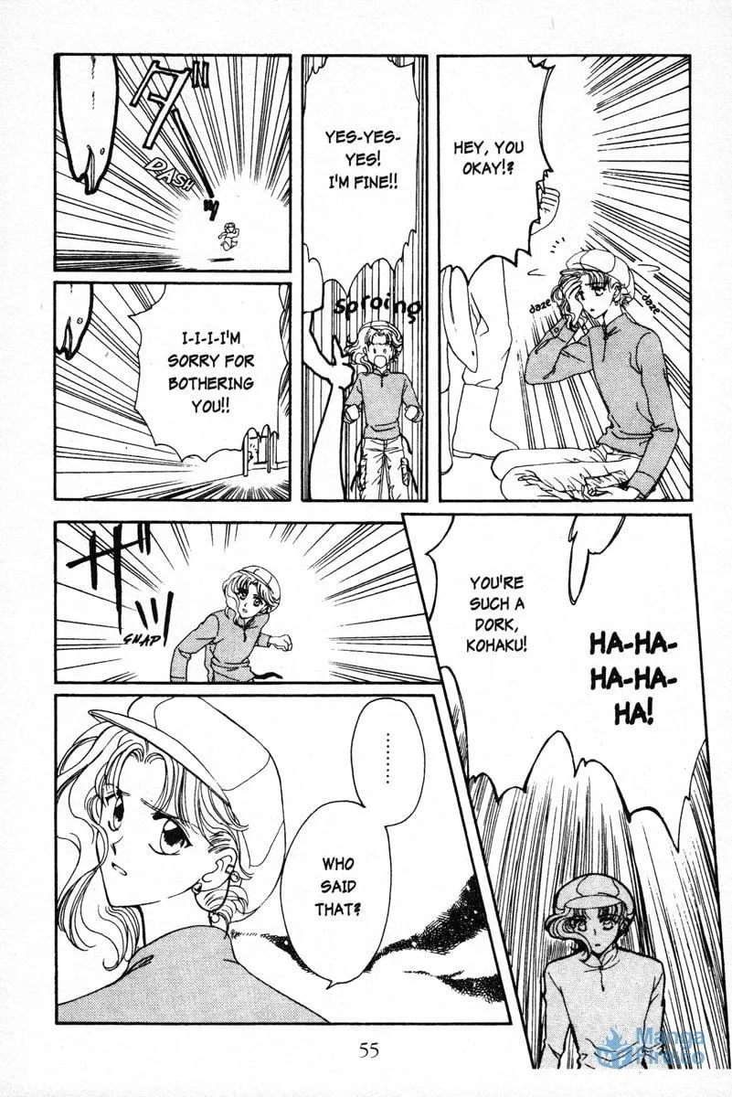 Read Wish chapter 2 image 14 on Lezhin