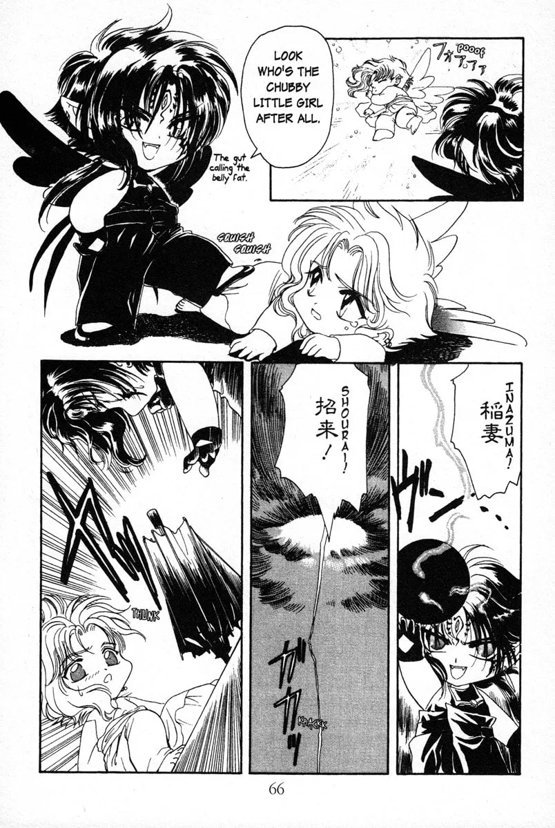 Read Wish chapter 2 image 25 on Lezhin