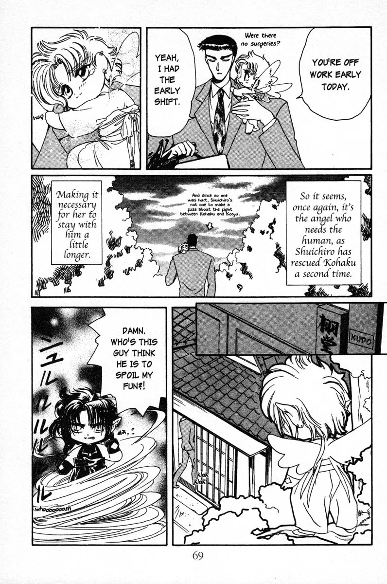 Read Wish chapter 2 image 28 on Lezhin