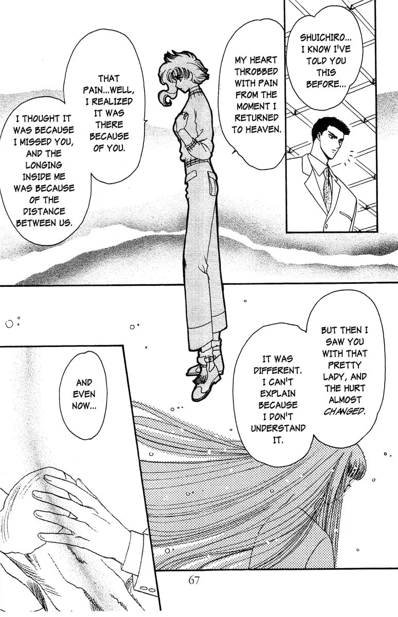 Read Wish chapter 20 image 12 on Lezhin