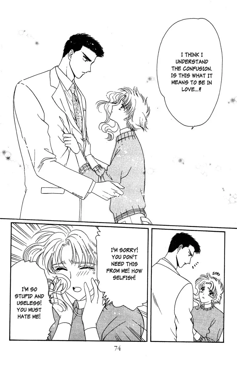 Read Wish chapter 20 image 18 on Lezhin