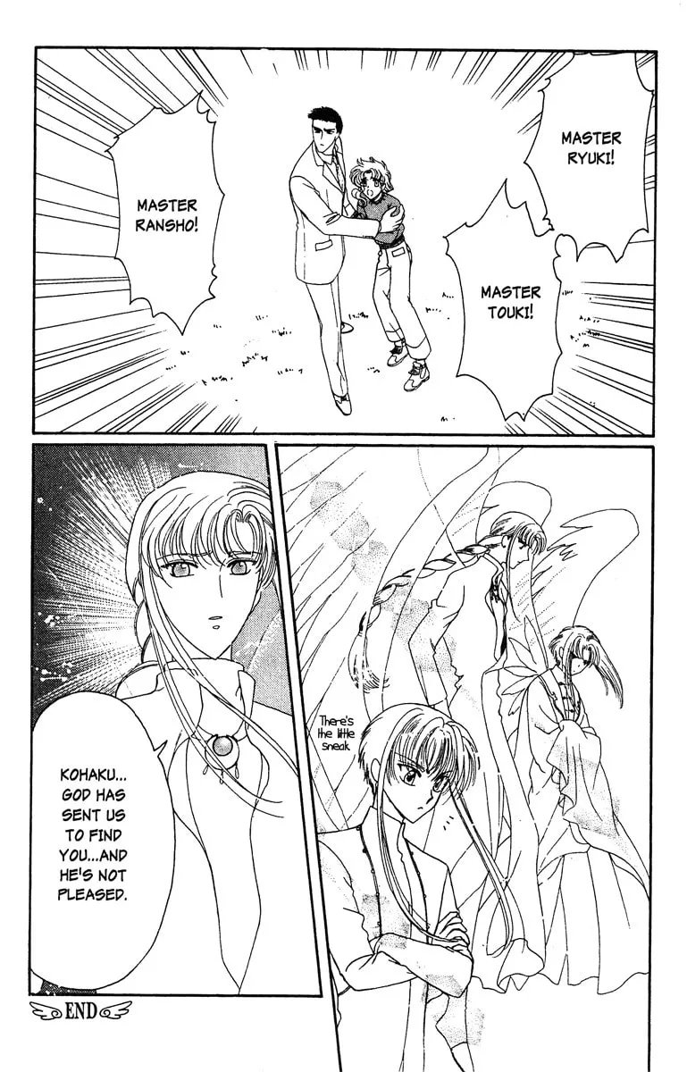 Read Wish chapter 20 image 21 on Lezhin