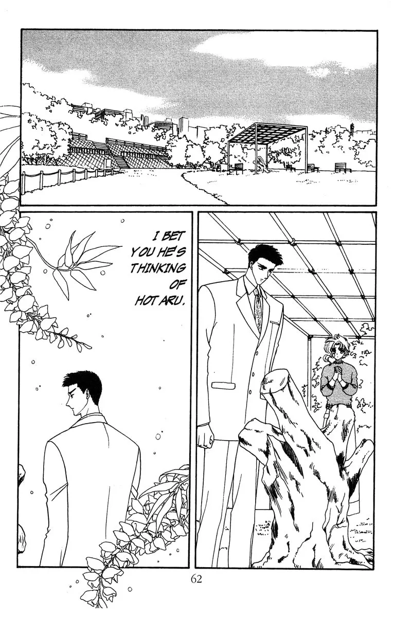 Read Wish chapter 20 image 7 on Lezhin
