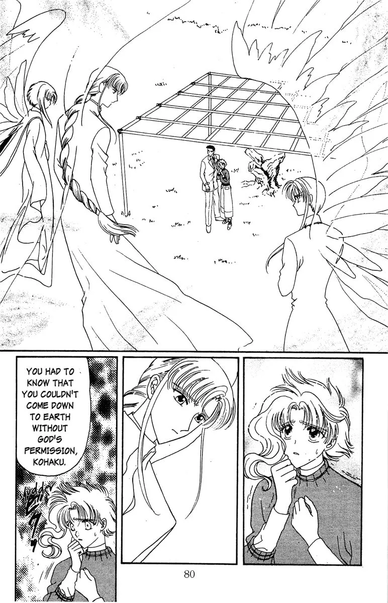 Read Wish chapter 21 image 1 on Lezhin