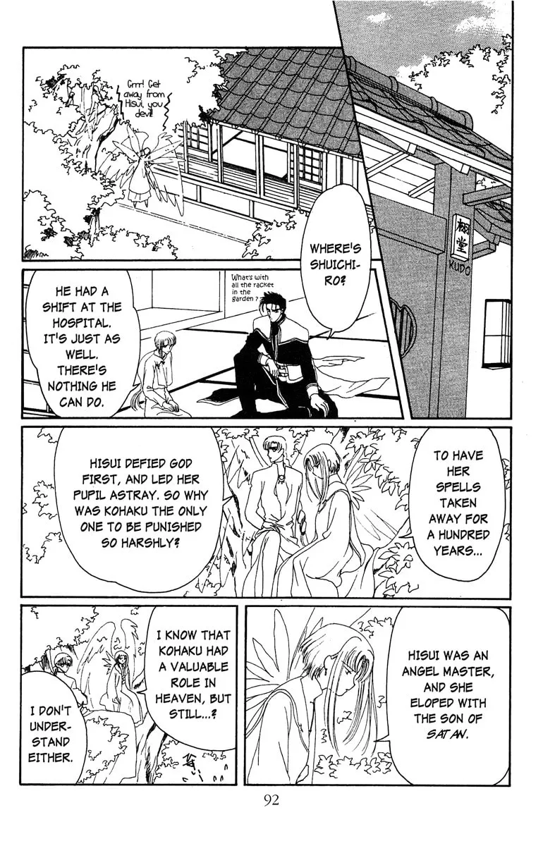 Read Wish chapter 21 image 12 on Lezhin
