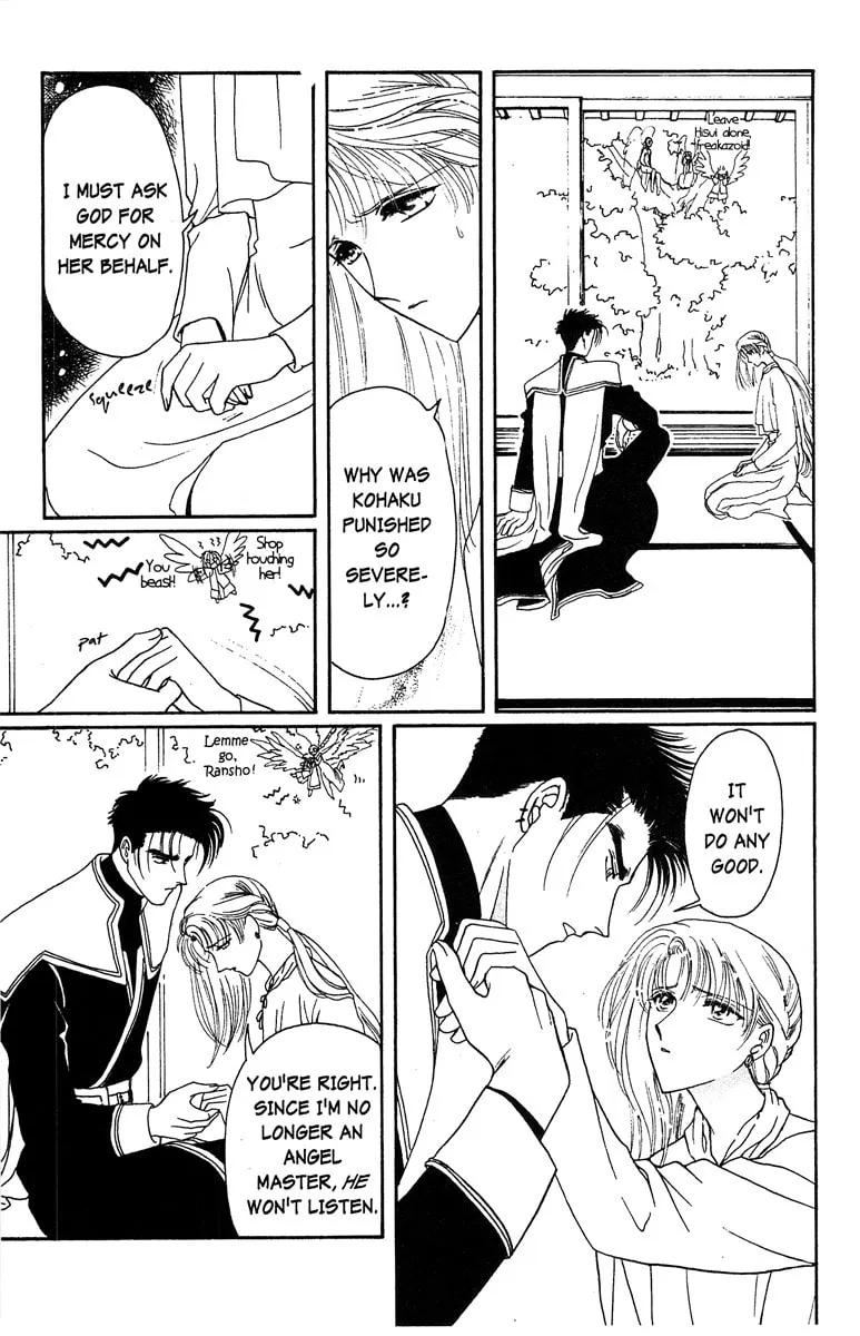 Read Wish chapter 21 image 13 on Lezhin