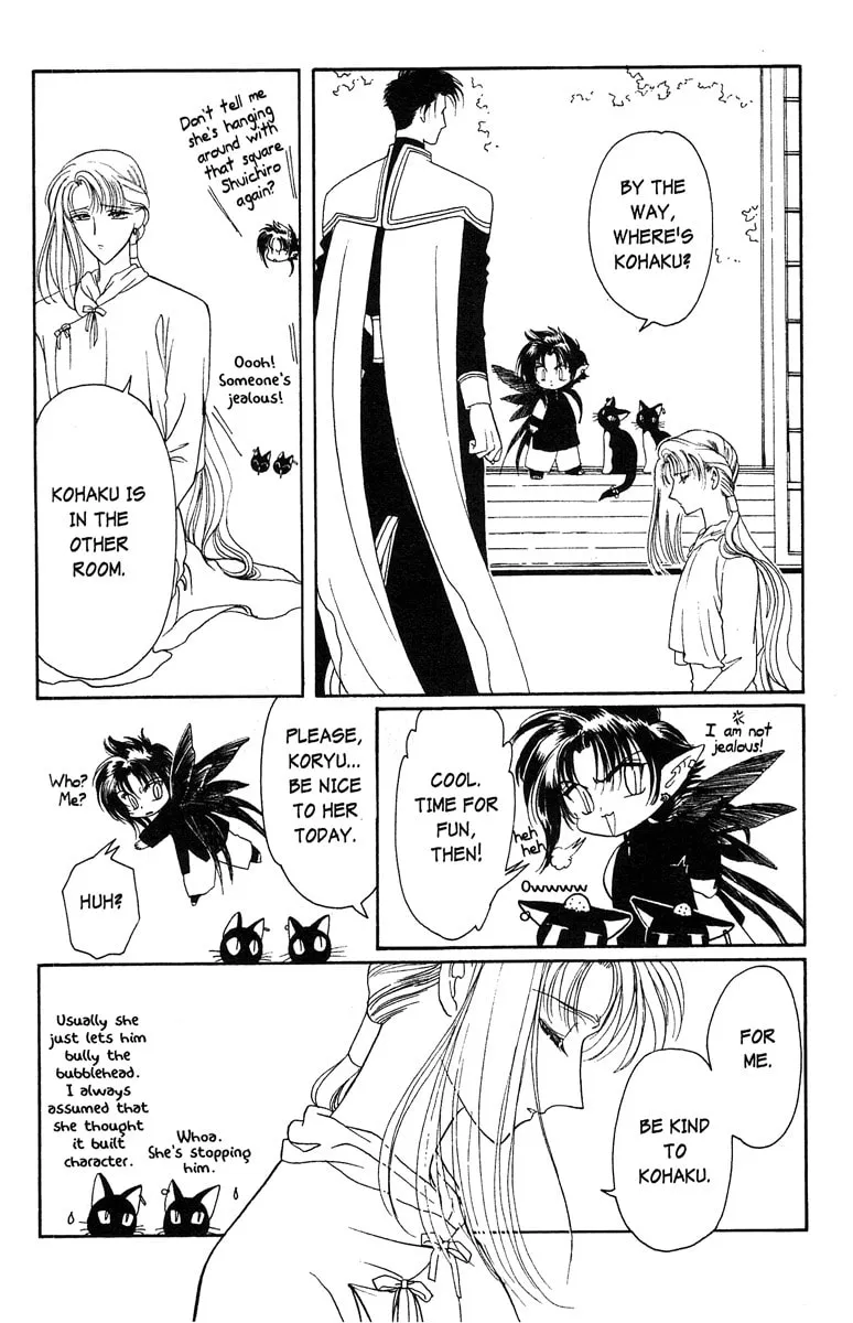 Read Wish chapter 21 image 19 on Lezhin