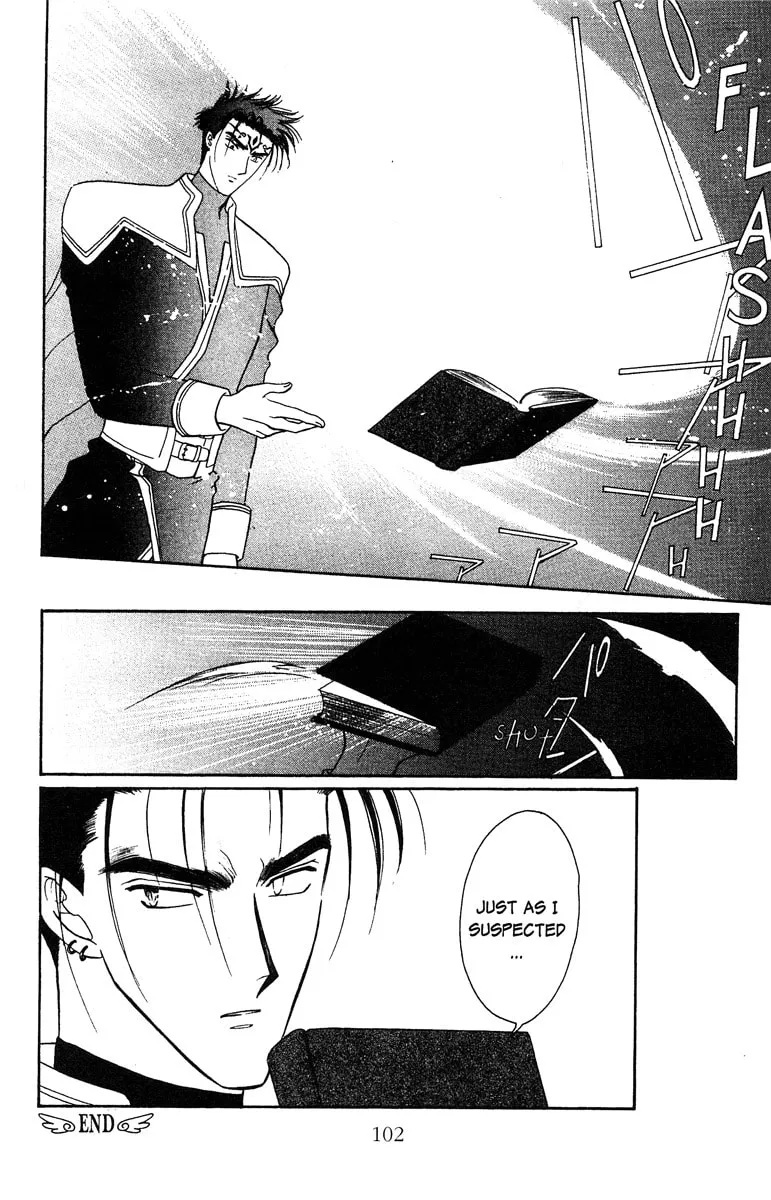 Read Wish chapter 21 image 22 on Lezhin