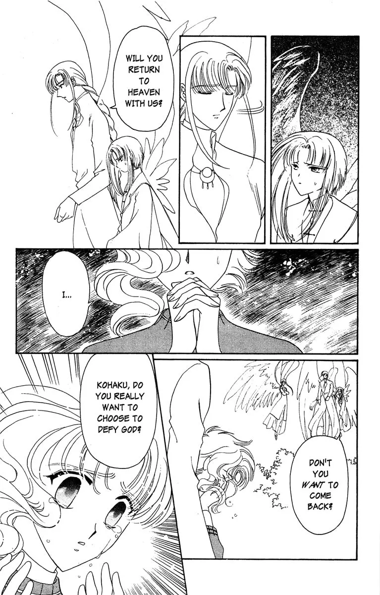 Read Wish chapter 21 image 3 on Lezhin