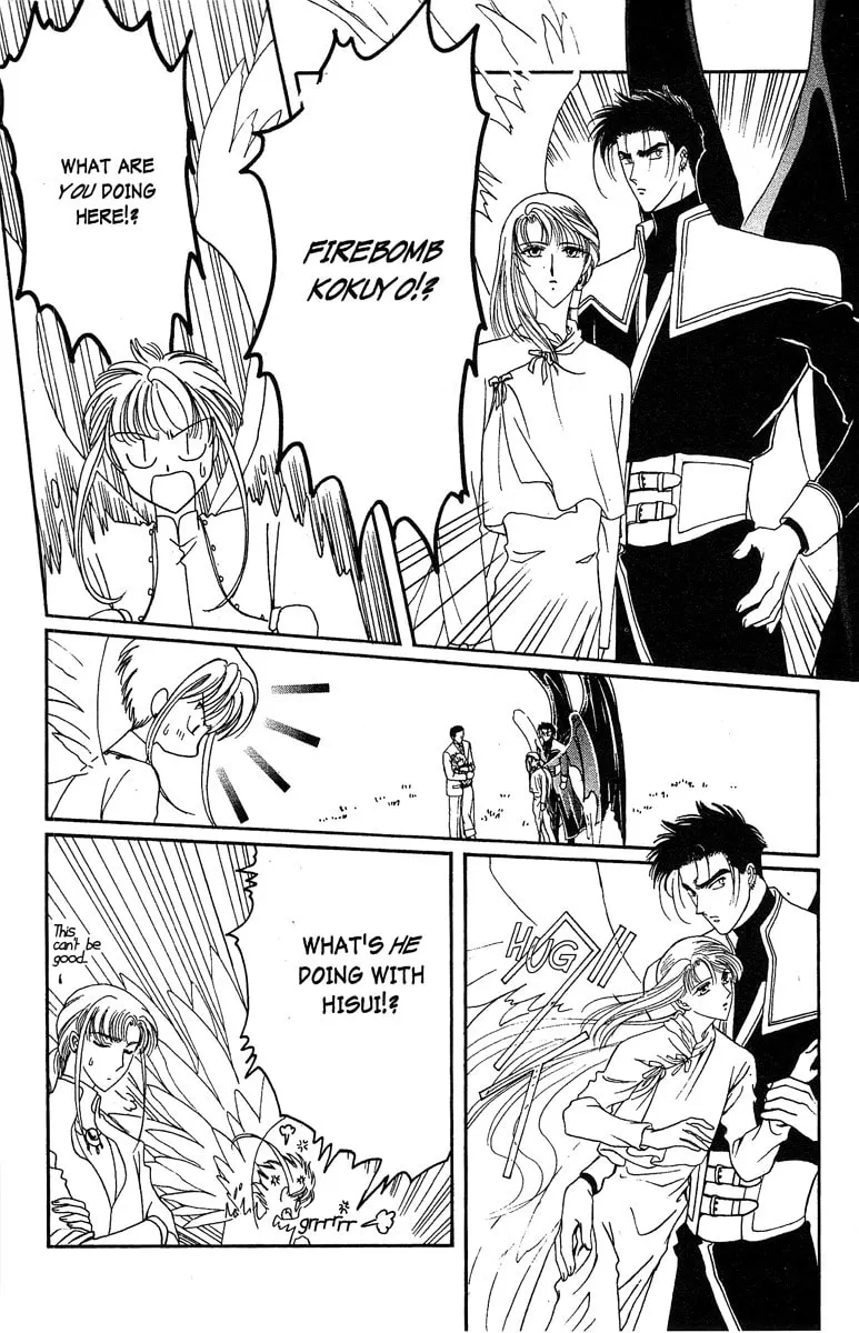 Read Wish chapter 21 image 6 on Lezhin